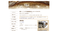 Desktop Screenshot of lodevepain.org