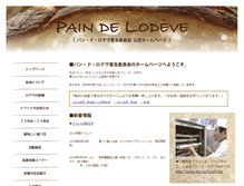 Tablet Screenshot of lodevepain.org